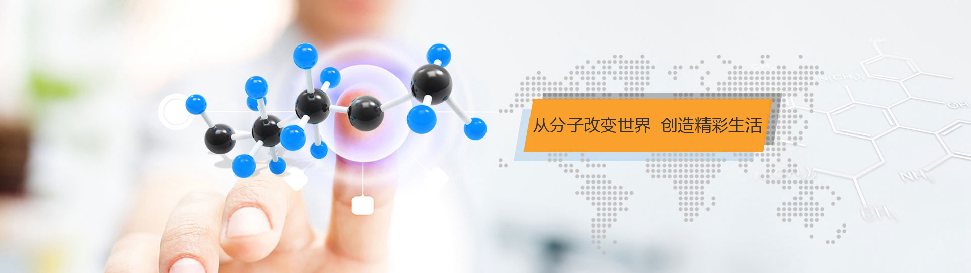 濟(jì)寧市天合食品有限公司